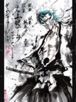 Grimmjow Chad Energy Sumi-e Unisex T-Shirt