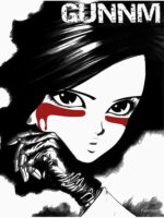 Gunnm - Gally - Alita: Battle Angel (Transparency) Unisex T-Shirt