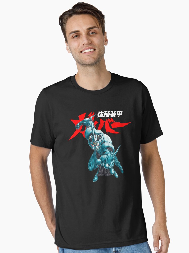 GUYVER Unisex T-Shirt