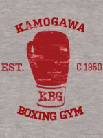Hajime no Ippo KBG Design Unisex T-Shirt