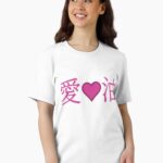I Love Oil - Plus-Sized Elf - Elfuda Can't Lose Weight Unisex T-Shirt