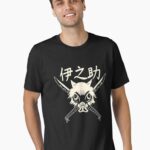 Inosuke Hashibira Unisex T-Shirt