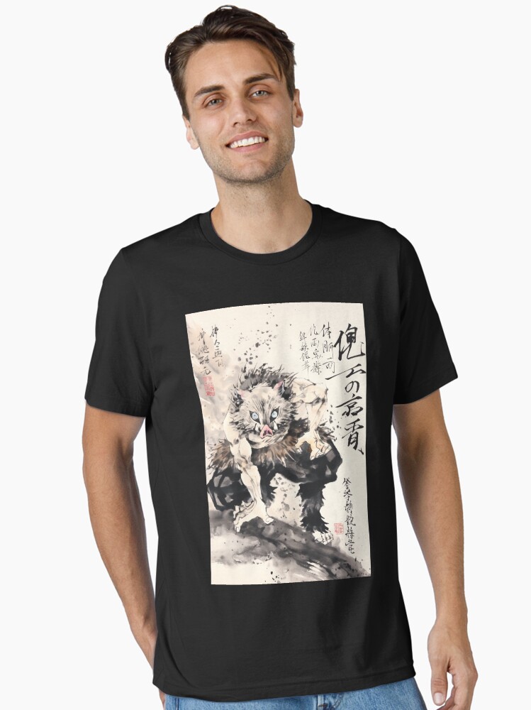 Inosuke Sumi-e Unisex T-Shirt
