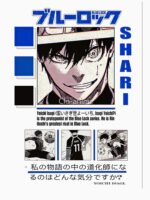 Isagi Yoichi Ego Moment Art Unisex T-Shirt