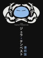 Jura Tempest Unisex T-Shirt