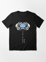 Jura Tempest Unisex T-Shirt