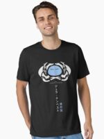 Jura Tempest Unisex T-Shirt