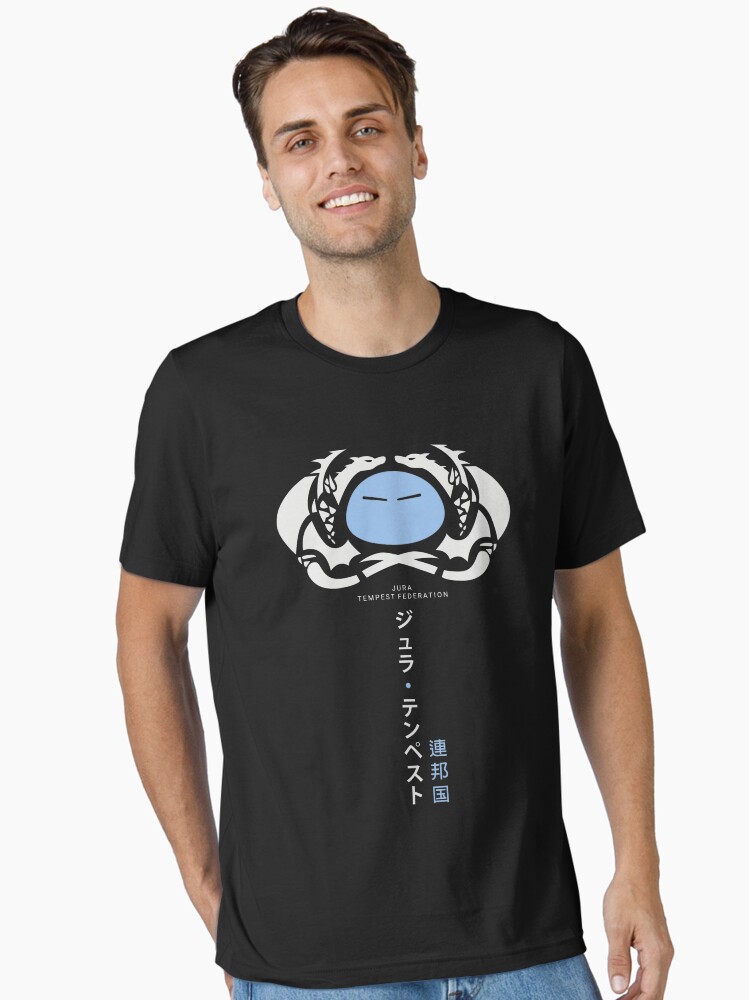 Jura Tempest Unisex T-Shirt Jura Tempest Unisex T-Shirt