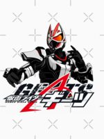 Kamen Rider Geats Unisex T-Shirt