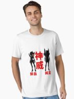 Kamui La Kamui Unisex T-Shirt