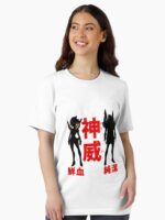 Kamui La Kamui Unisex T-Shirt