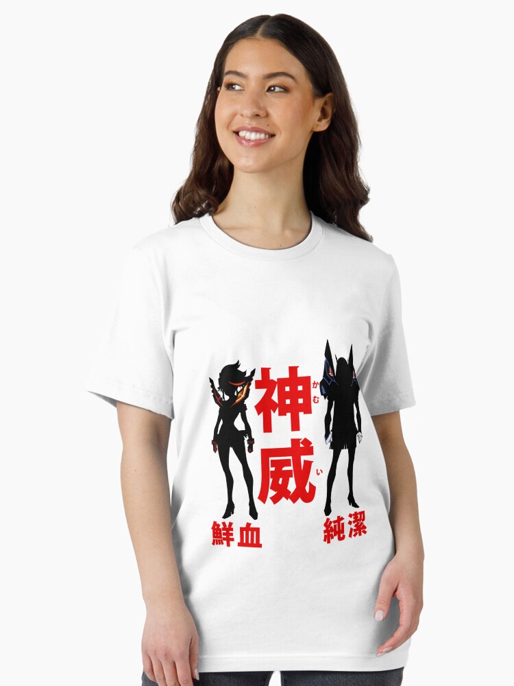 Kamui La Kamui Unisex T-Shirt