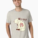 Kawaii Pink-Haired Anime Girl and Fluffy Dog - Hai! Unisex T-Shirt