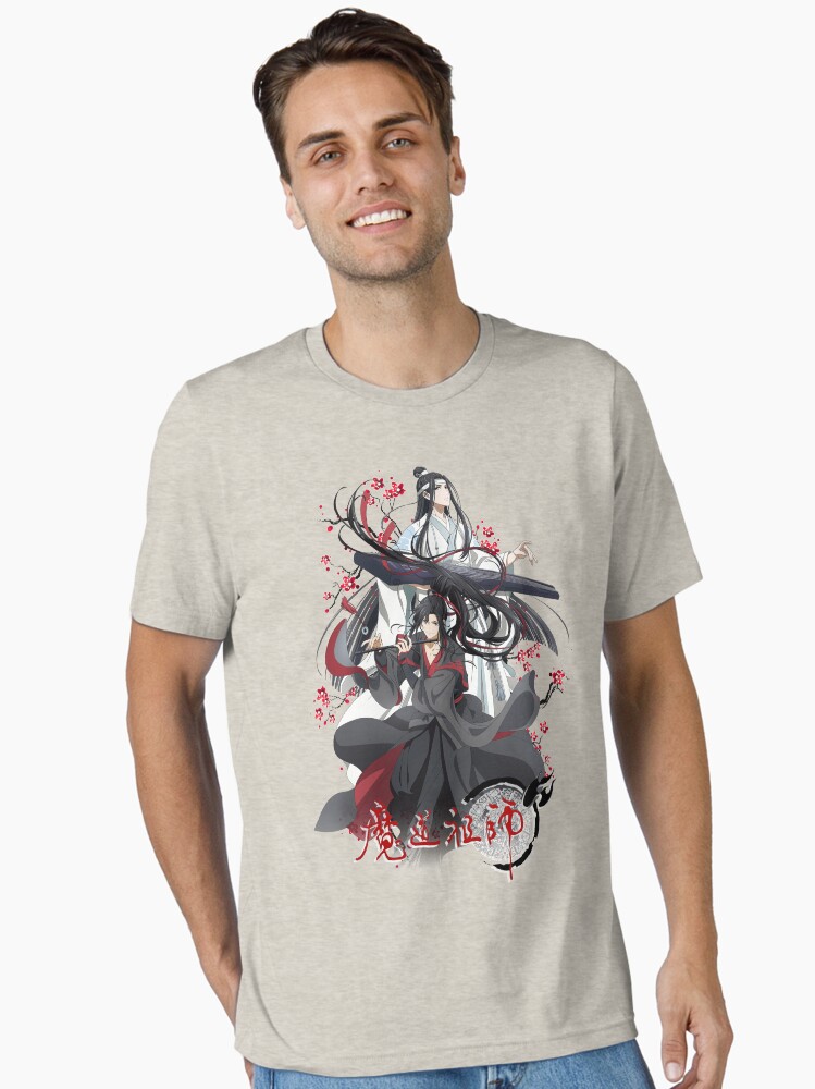 Lan Wangji and Wei Ying - Mo Dao zu shi - Grandmaster of Demonic Cultivation - The Founder of Diabolism Unisex T-Shirt