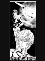 LEGEND OF THE GALACTIC HEROES Unisex T-Shirt