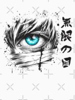 Limitless Eye Unisex T-Shirt