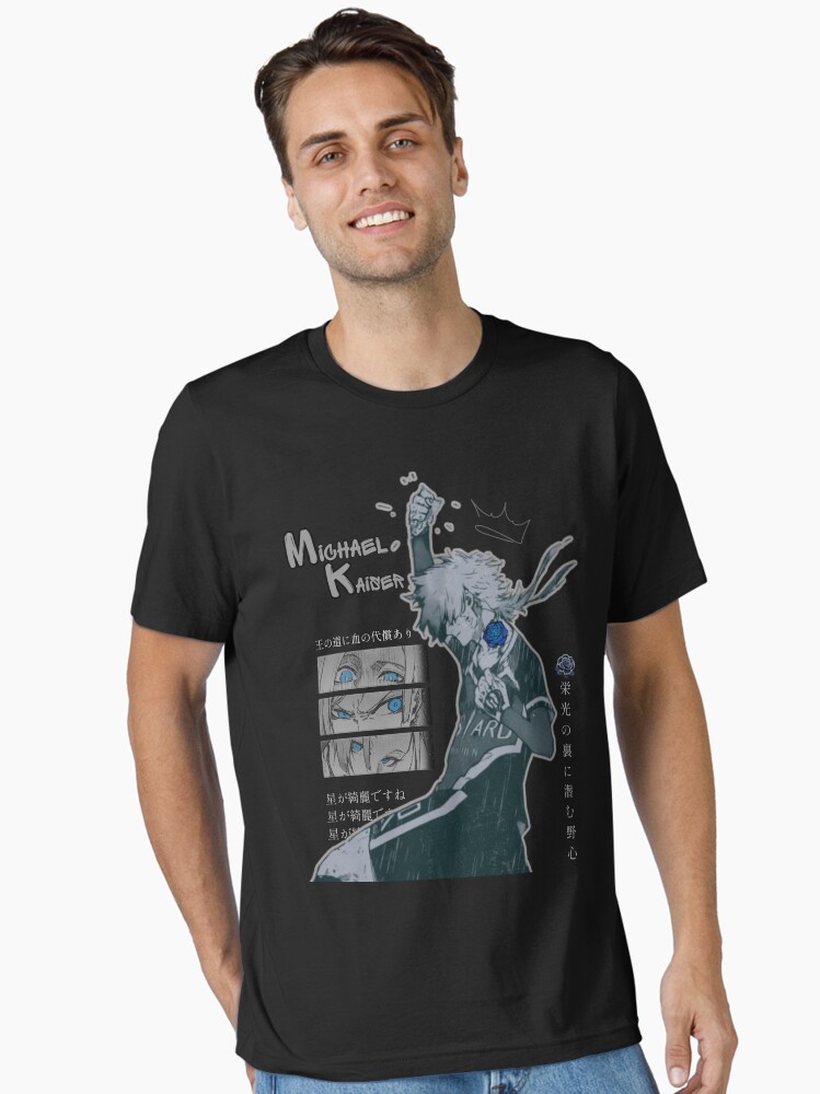 Michael Kaiser Artwork | Blue Lock Anime & Manga Fan Art Unisex T-Shirt
