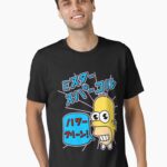 Mr Sparkle Unisex T-Shirt