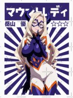 Mt.レディ Unisex T-Shirt