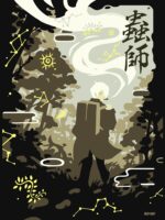 Mushishi Unisex T-Shirt