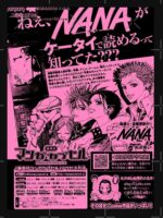 Nana anime design , new nana anime design for you Unisex T-Shirt