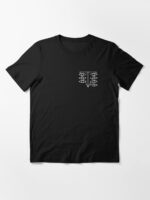 Neon Genesis Evangelion - Seele Glitch Unisex T-Shirt