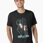 Nobuchika Ginoza PP Unisex T-Shirt