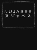Nujabes Unisex T-Shirt