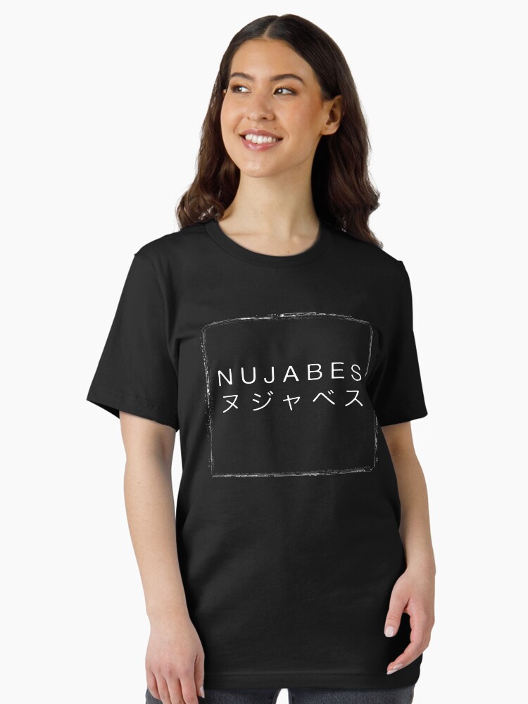 Nujabes Unisex T-Shirt Nujabes Unisex T-Shirt