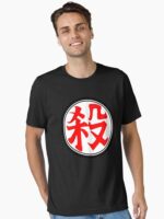 Original Mercenary Tao Logo Design Unisex T-Shirt