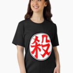 Original Mercenary Tao Logo Design Unisex T-Shirt