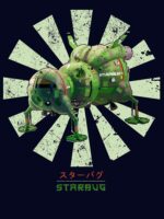 Starbug Retro Japanese Red Dwarf Essential T-Shirt