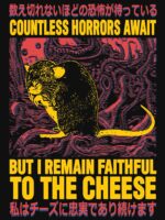 Faithful to the Cheese Japanese Horror Rat Essential T-Shirt