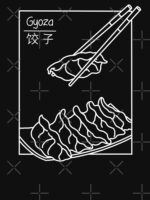 Minimalist Gyoza Essential T-Shirt