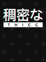 Aesthetic Japanese "THICC" Logo Essential T-Shirt