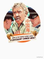 A SUCCULENT CHINESE MEAL Essential T-Shirt