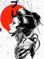 Cyberpunk Vaporwave Japanese Essential T-Shirt