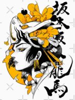 Japanese Samurai Geisha Mask Colorful Modern Urban Style Essential T-Shirt