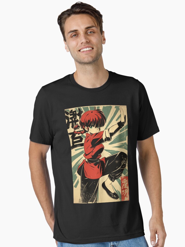 Ranma Saotome Unisex T-Shirt Ranma Saotome Unisex T-Shirt
