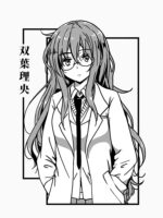 Rio Futaba Cute Unisex T-Shirt