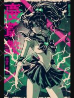 Sailor Jupiter Electric Green Unisex T-Shirt
