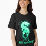 Saint Seiya - Dragon Shiryu Unisex T-Shirt