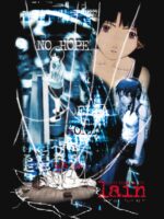 Serial Experiments Lain | Perfect Gift Unisex T-Shirt