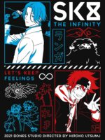 SK8 THE INFINITY Unisex T-Shirt