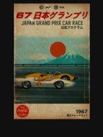SPEED RACER JAPAN GRAND PRIX Unisex T-Shirt