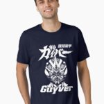 Bio Booster Armor Guyver Essential T-Shirt