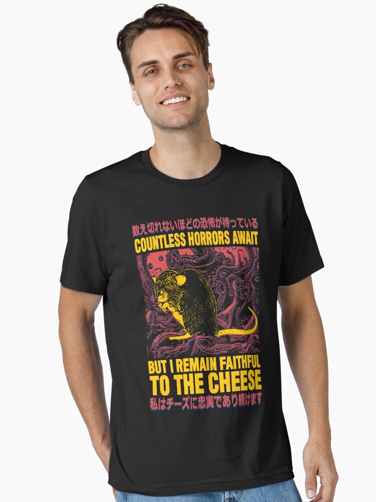 Faithful to the Cheese Japanese Horror Rat Essential T-Shirt