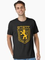 Lion of Judah, Jerusalem coat of arms. Essential T-Shirt