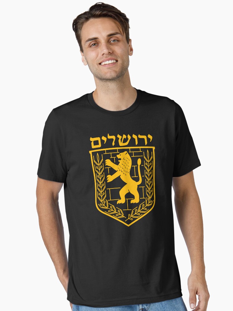 Lion of Judah, Jerusalem coat of arms. Essential T-Shirt