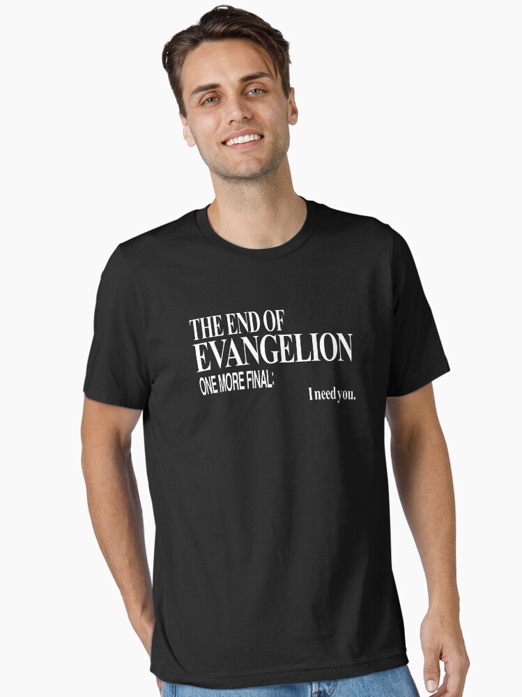 The End of Evangelion One More Final: I Need You Essential T-Shirt